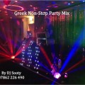 Greek Non Stop Party